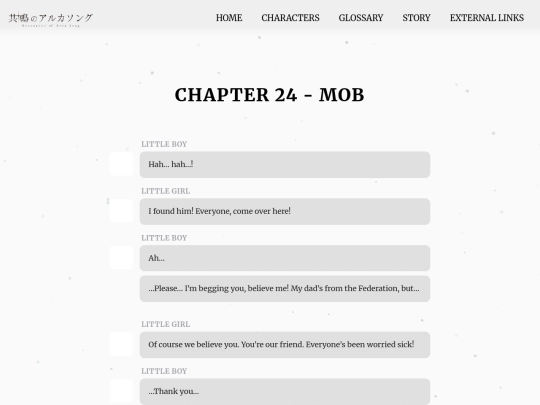 ch57 screenshot