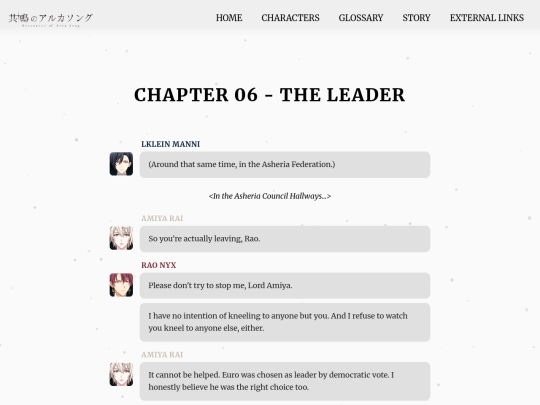 ch6 screenshot