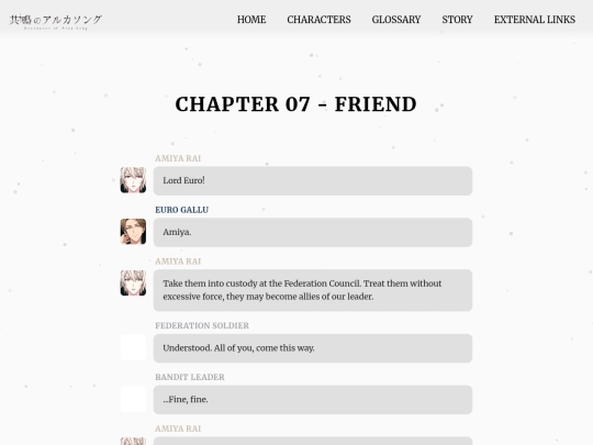 ch7 screenshot