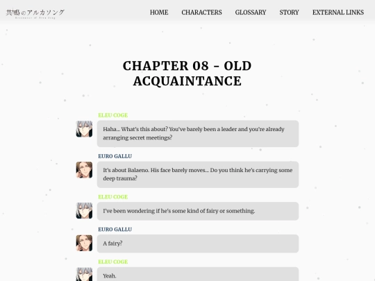ch8 screenshot