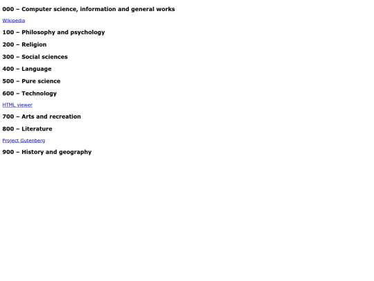 library screenshot