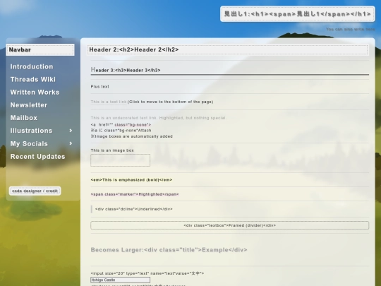 sample screenshot