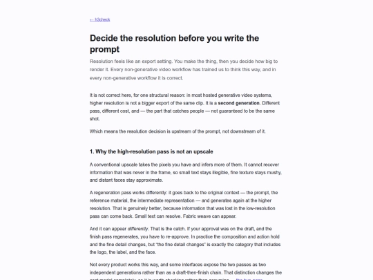 decide-the-resolution-before-the-prompt screenshot