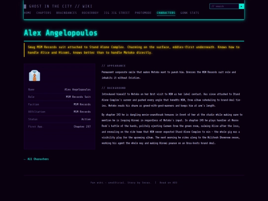 characters/alex screenshot
