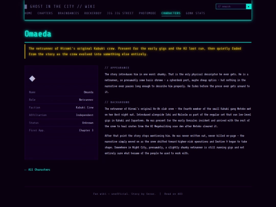 characters/omaeda screenshot