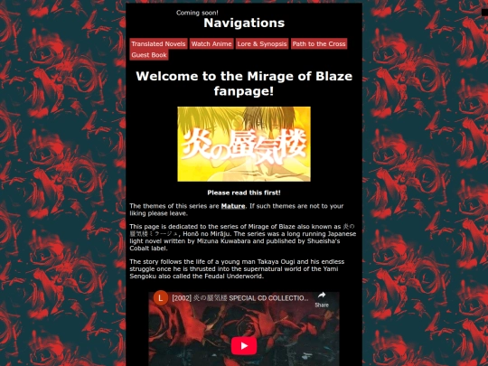 Miragehub screenshot