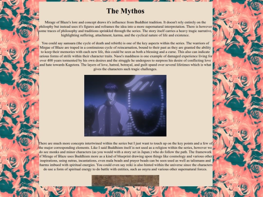 test screenshot