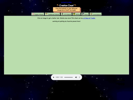 creativecove/creativelobby screenshot