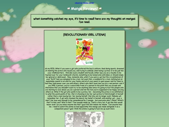reviewcorner/manga/manga screenshot