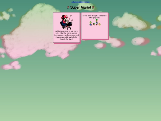 shrines/supermario/supermario screenshot