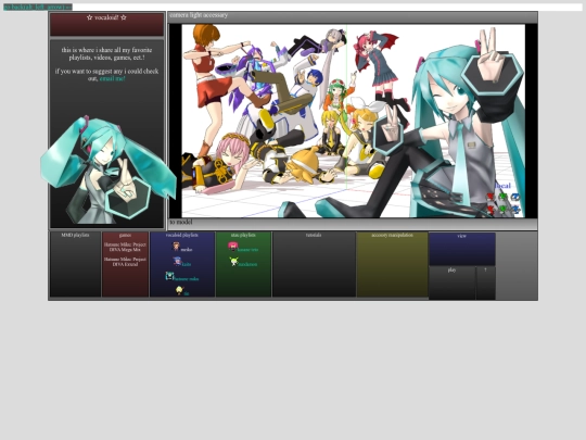 tunecave/vocaloid/vocaloid screenshot