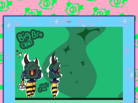 Art screenshot