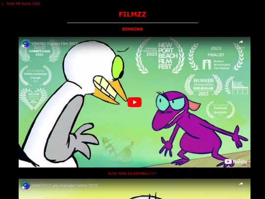 filmz screenshot