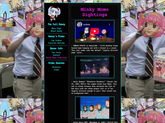 momo-sightings screenshot