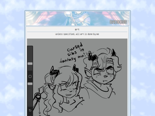 art screenshot