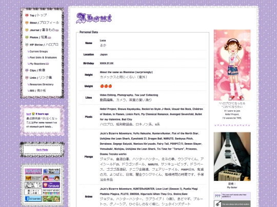about screenshot