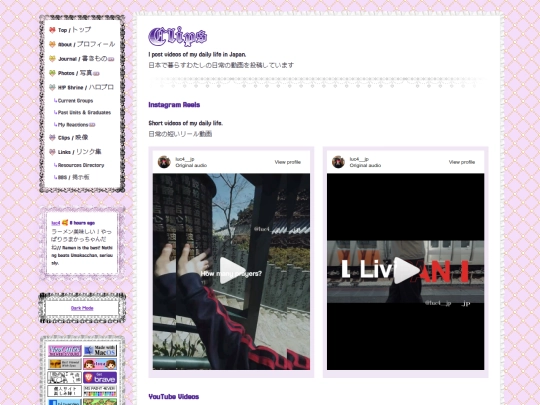 clips screenshot