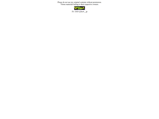 footer screenshot