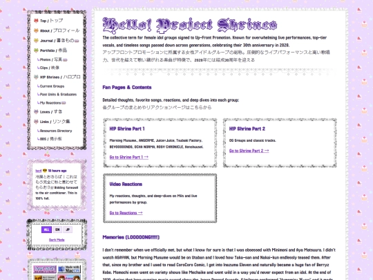 hp screenshot