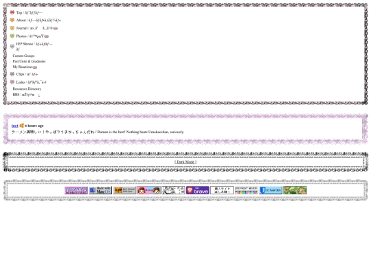 menu screenshot