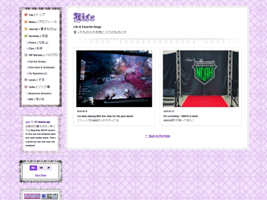 photos/life screenshot