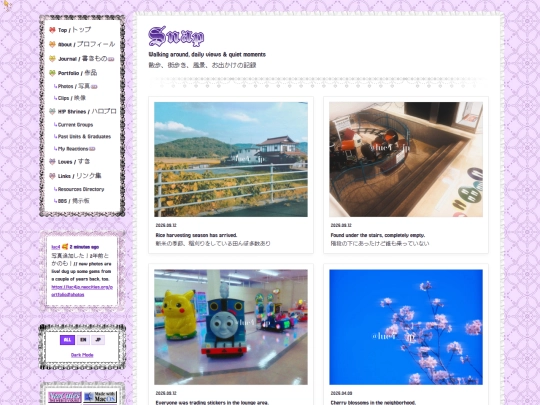 photos/snap screenshot