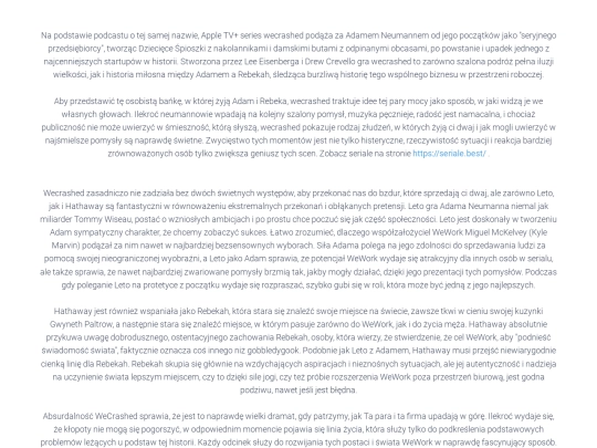 page1 screenshot