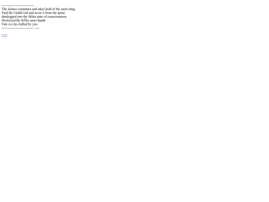 ambient1 screenshot