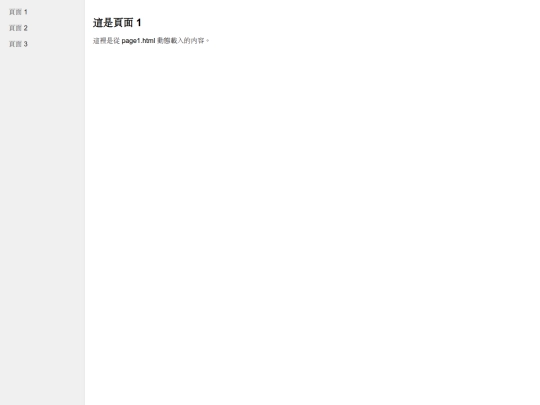 CrossGate/v2 screenshot