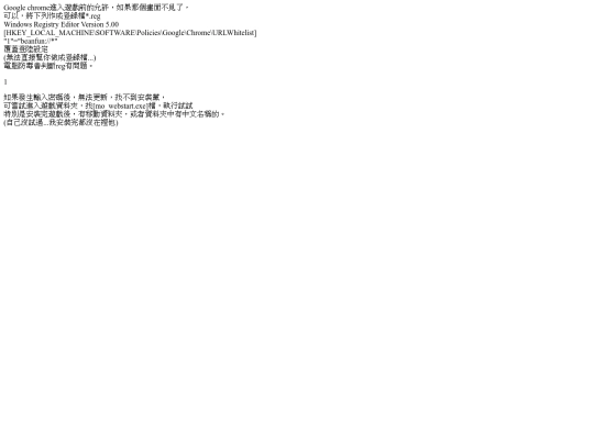 Mystina/QandA screenshot