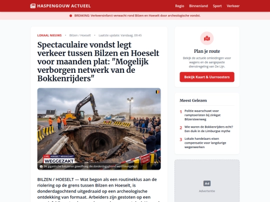 NEWS/kjfdsqflkd screenshot
