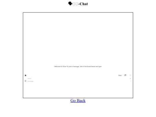 chat screenshot