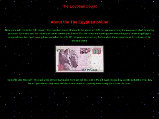 theegyptianpound screenshot