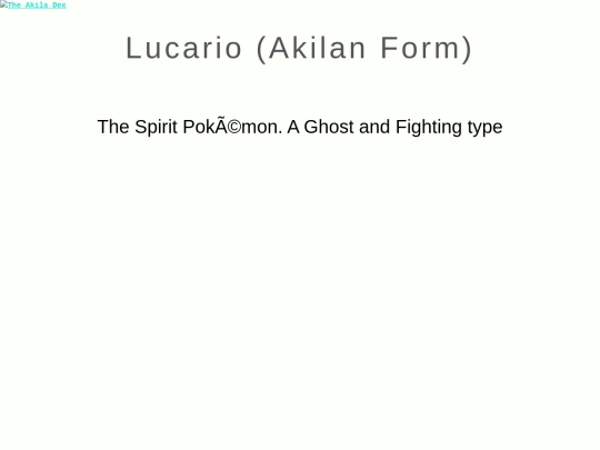 Pokemon/Lucario screenshot