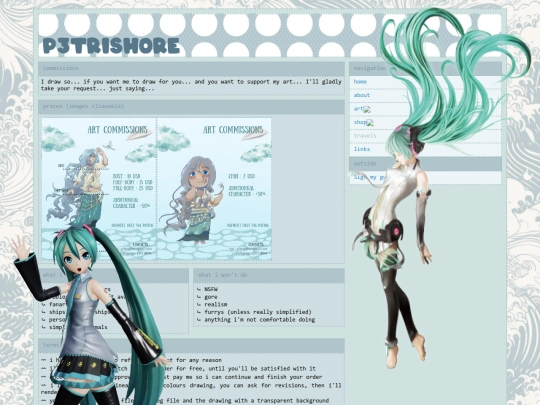 commissions screenshot