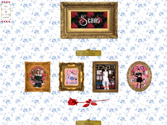 scans screenshot