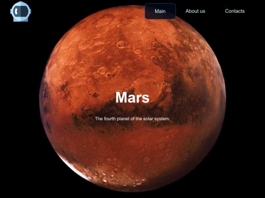 Mars screenshot