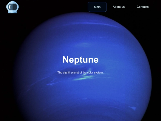 Neptune screenshot