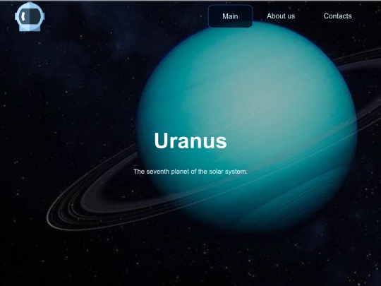 Uranus screenshot