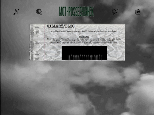 gallery screenshot