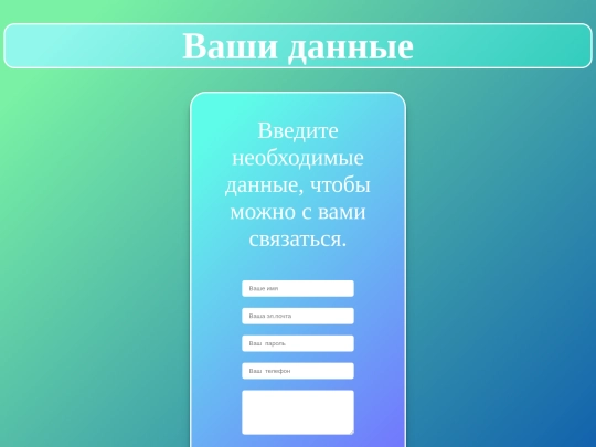 index3 screenshot
