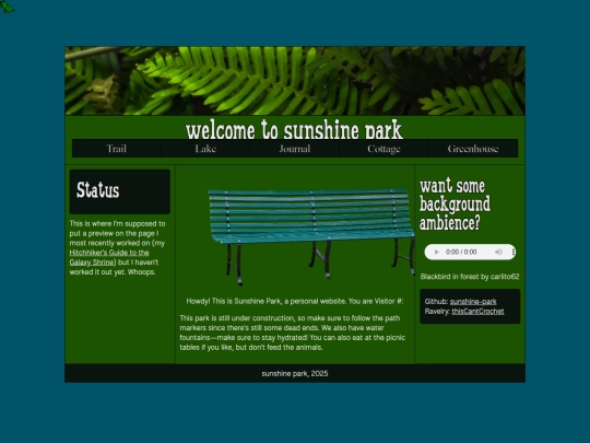 homev1 screenshot