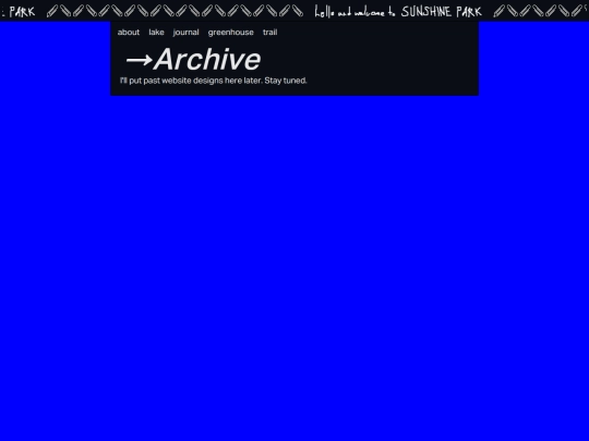 trail/archive screenshot