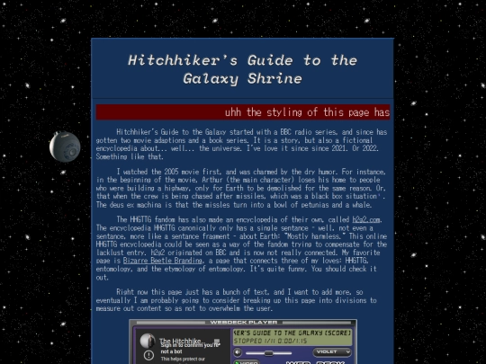 trail/hhgttg screenshot