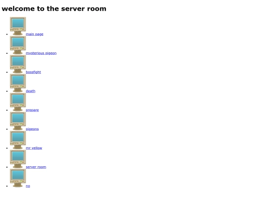 serverroom screenshot