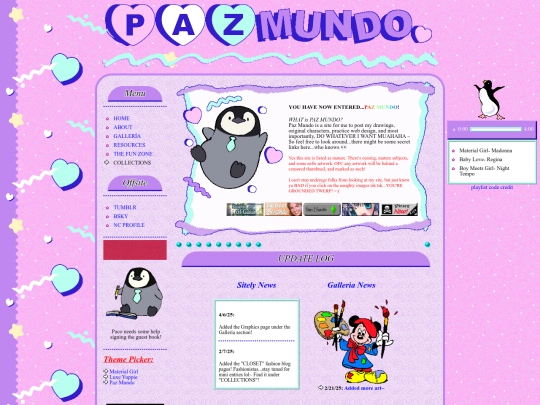 home2 screenshot