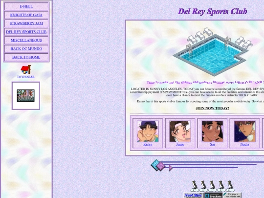 oc/drsc_index screenshot