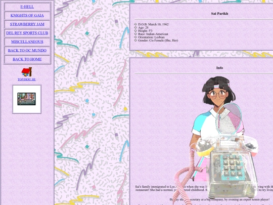 oc/sai screenshot