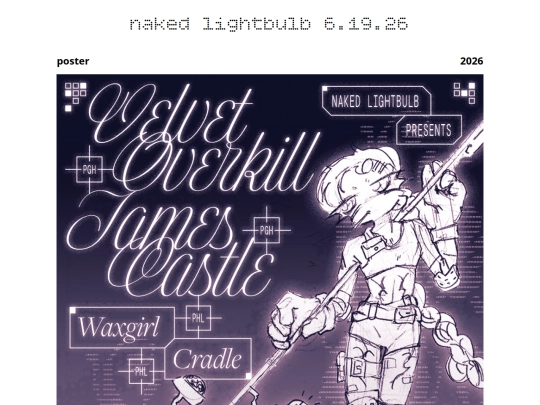 portfolio_projects/naked-lightbulb screenshot