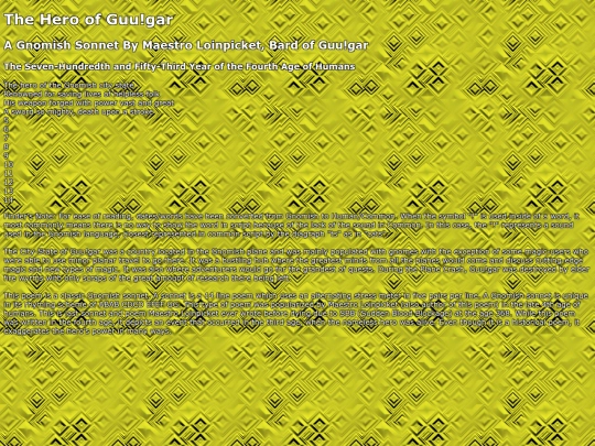 carnus/theheroofguu-gar screenshot